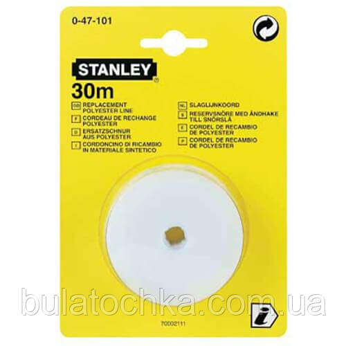 Шнур розмітковий, запасний, завдовжки 30 м STANLEY 0-47-101