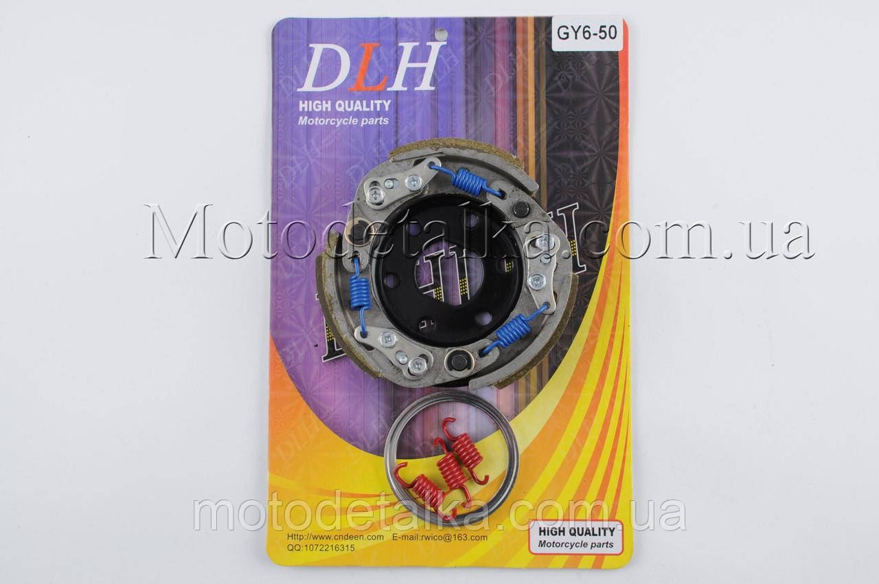 Колодки зчеплення (тюнінг) 4T GY6 50, Honda DIO ZX DLH