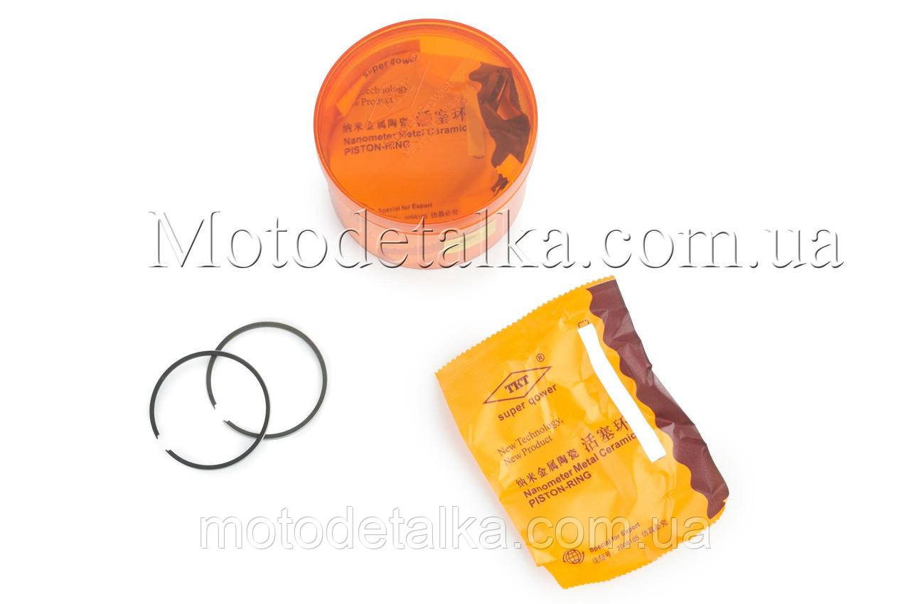 Кільця Honda DIO 65 0,25 (Ø44,25) оригінал Taiwan SEE