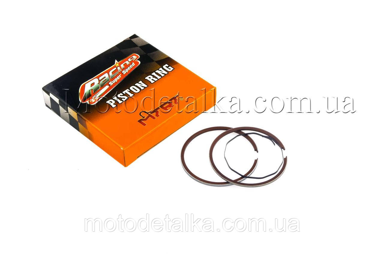 Кільця Honda DIO 75 0,25 (Ø47,25) оригінал Taiwan SEE