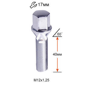 Болт колісний A172157 Cr М12х1,25х40мм Конус (Подовжений) Хром Ключ 17мм