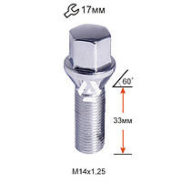 Болт колесный A177130 Cr M14х1,25х33мм Конус (Удлиненный) Хром Ключ 17мм