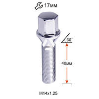 Болт колесный A177157 Cr M14х1,25х40мм Конус (Удлиненный) Хром Ключ 17мм