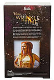 Стільцем часу Риз Візерспун A Wrinkle in Time Mrs. Whatsit Doll, фото 3