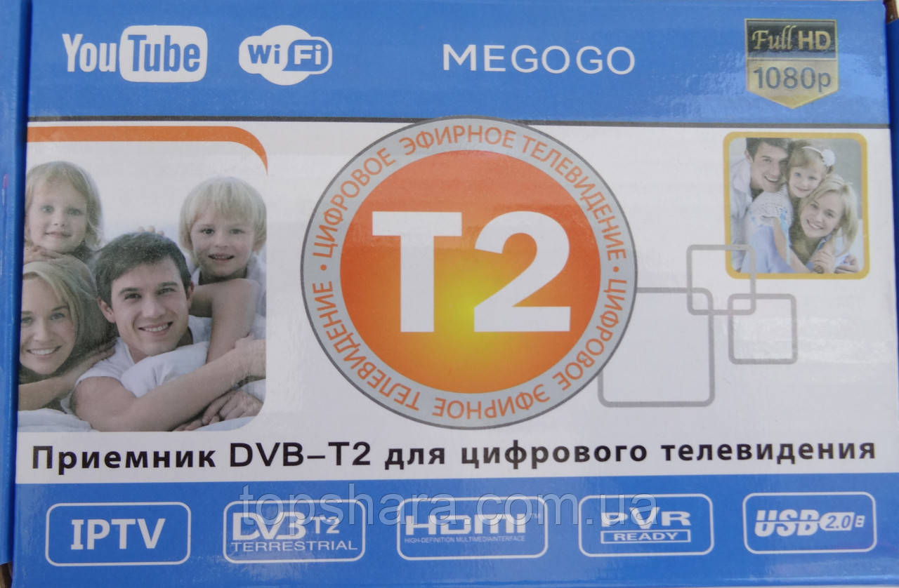 Приймач DVB-T2 для цифрового телебачення