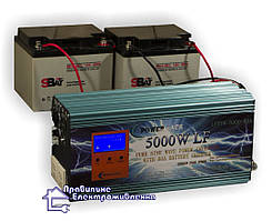 Інвертор напруги (ДБЖ) Power Jack 5000W-80A