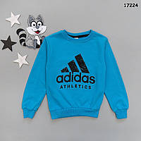 Кофта Adidas для мальчика. 1-2; 3-4; 5-6 лет