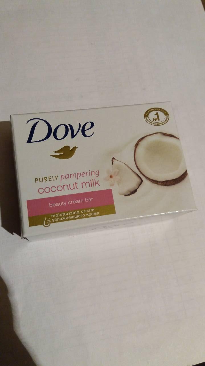 Мило Dove Purely Pampering Coconut Milk (135г.)