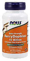 Now Extra Strength BerryDophilus 10 Billion 50 chewable