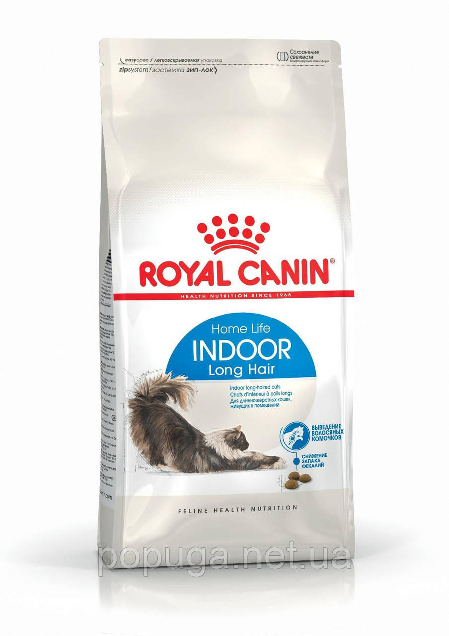 Royal Canin Indoor Long Hair для довгошерстих кішок, що мешкають у приміщенні, 2 кг