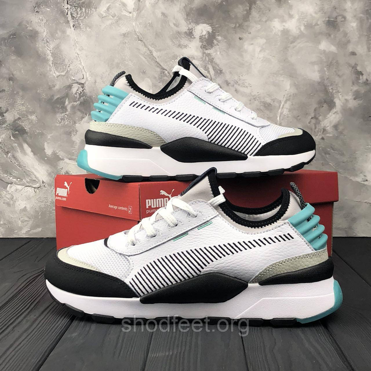 Puma clearance basket rs0