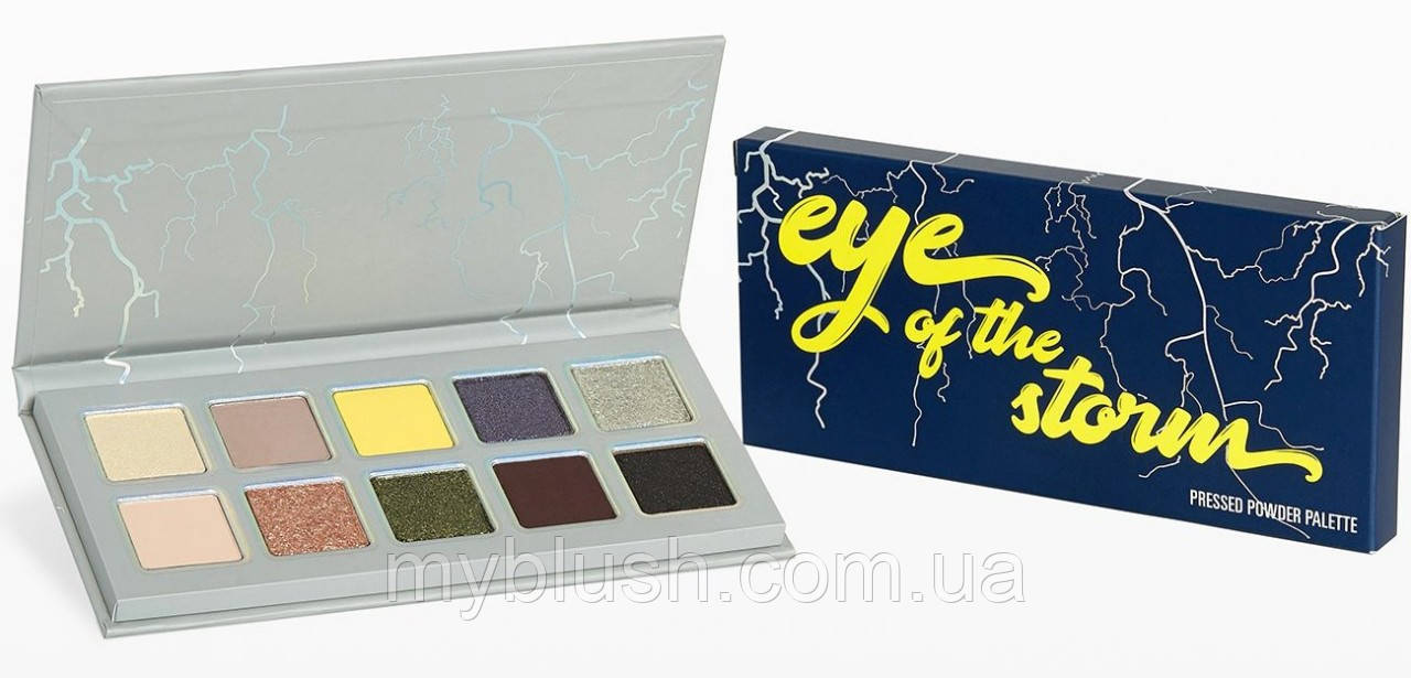 Тіні для очей Kylie EYE OF THE STORM (10 кольорів)