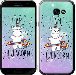 Чохол на Samsung Galaxy A5 (2017) i'm hulacorn "3976c-444-15886"