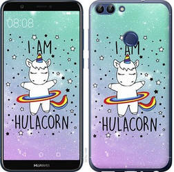 Чохол на Huawei P Smart i'm hulacorn "3976c-1346-15886"