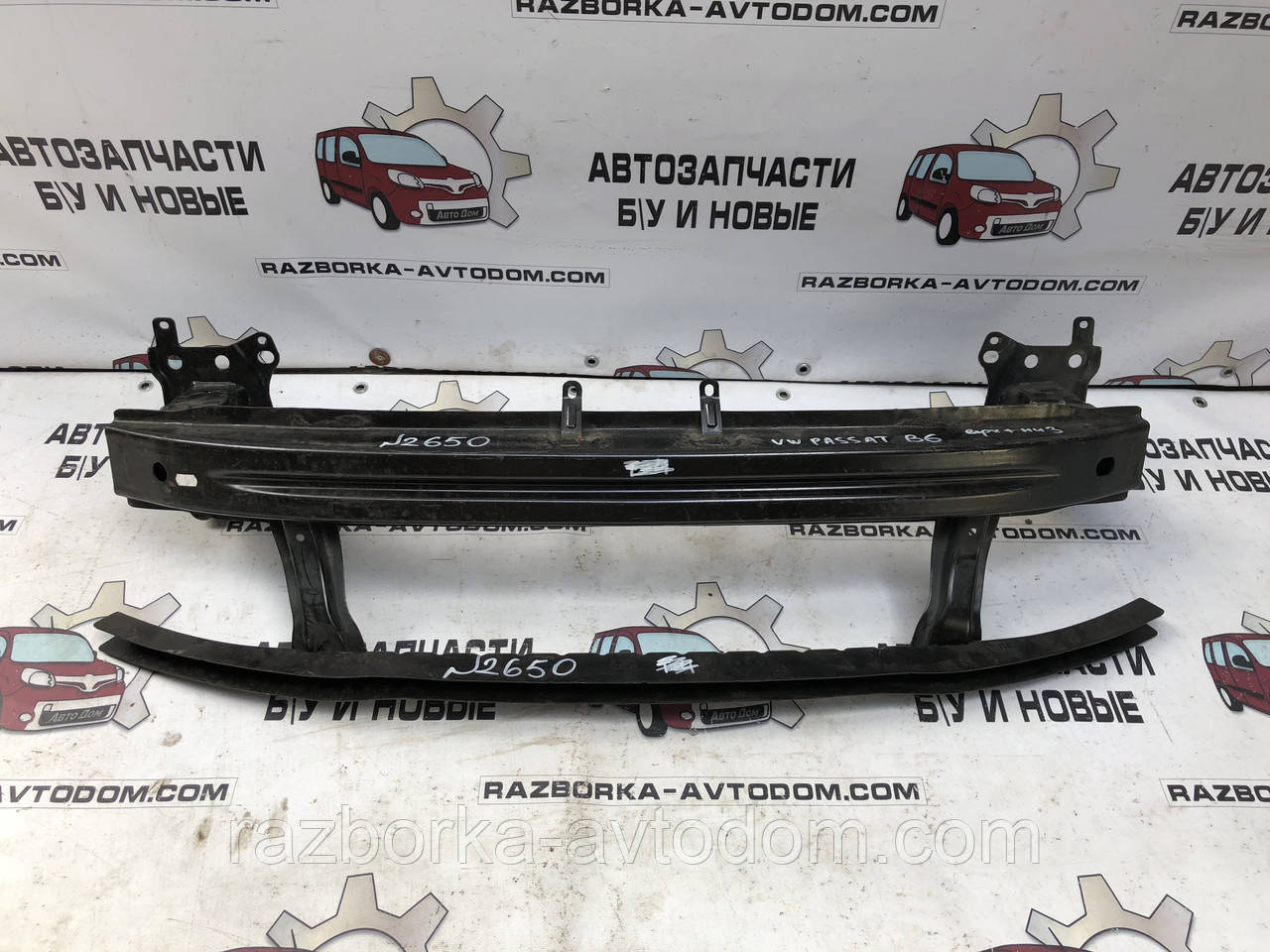 Підсилювач переднього бампера VW Passat B6 (05-10)