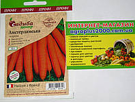 Семена Морковь ранняя Амстердамская 10 граммов GSN-semences