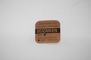 Батарейка для годинника SEIZAIKEN SR916SW (373) 1.55V 26.5mAh 9,5x1.65mm