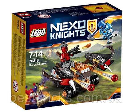 Lego Nexo Knights Глобострел 70318