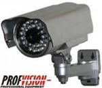 Камера спостереження зовнішня Profvision PV-215HR