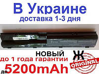 Аккумулятор для ноутбука HP 633805-001 HSTNN-1B2R -DB2R -DB3C I98C -I99C