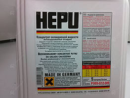 Тосол (антифриз) HEPU (концентрат -80) (червоний) 5 кг