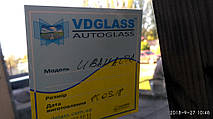 Изготовление и замена лобового стекла на автобус I-Van A 07  Иван А 07 в Никополе (Украина). 4