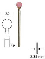 PROXXON 28772, Шліфувальні насадки з карборунду, сфера, 5 позицій