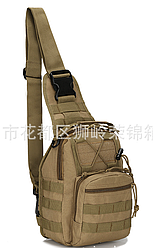 Тактична, штурмова, військова сумка рюкзак Кайот