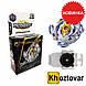 Волчок Beyblade Bloody Longinus B110, фото 4
