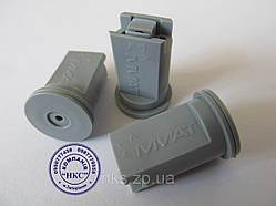 Розпилювач двоструминний інжекторний 06 сірий "ММАТ"