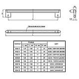 Ручка D-450/192 G2/Wood, фото 5