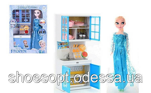 Лялька принцеса Кухня Ельза, Анна Frozen Холодне серце посуд, продукти