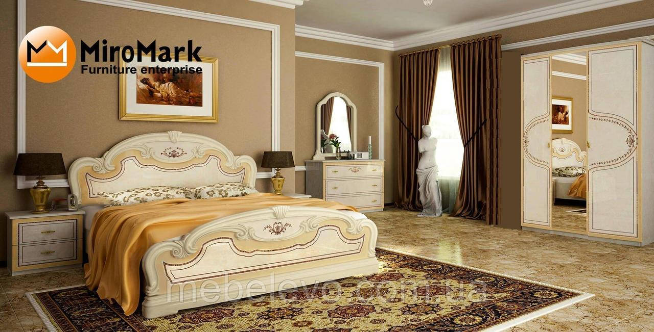 Спальня Мартіна / Martina 3Д радика беж Миро-Марк