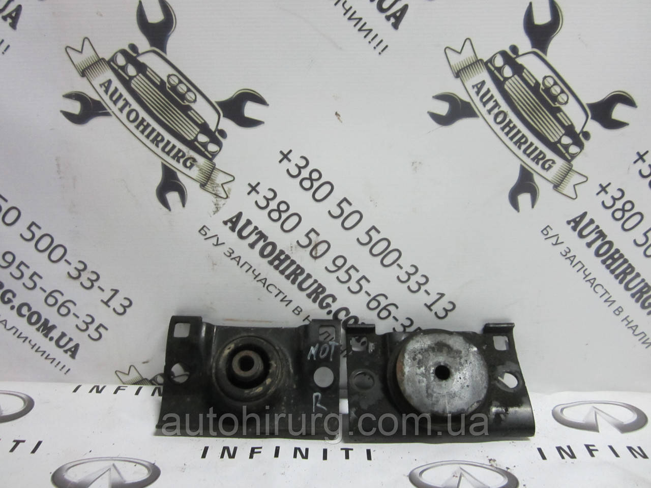 Подушка двигуна Infiniti QX56 112207S000