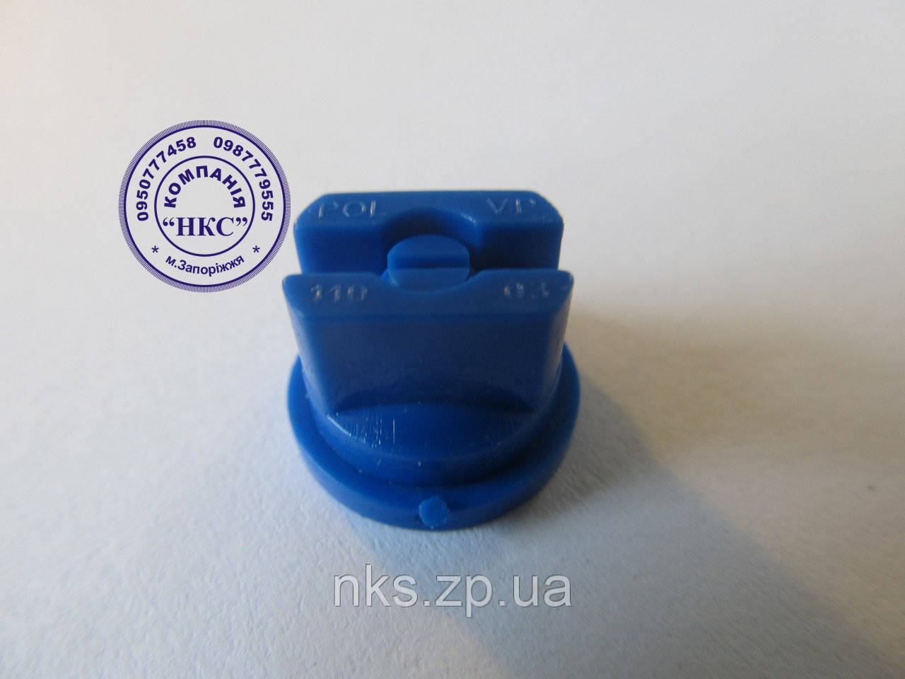 Розпилювач 03 синій "Polimer".