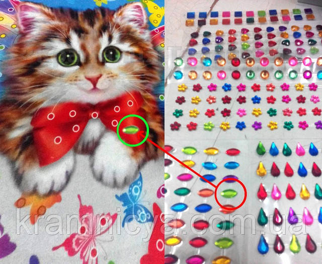 Алмазная мозаика . Детская серия