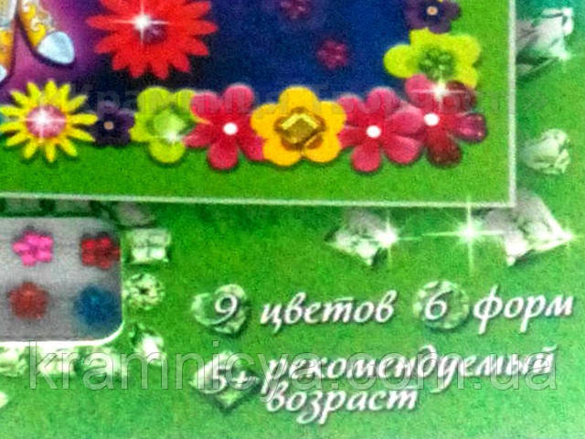 Алмазная живопись по номерам