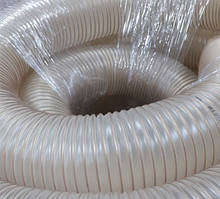 Шланг поліуретановий 160 мм 0,7 мм