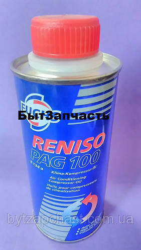 Купить Масло Reniso PAG 100 0,25л, цена 439 грн — Prom.ua (ID#219217531)