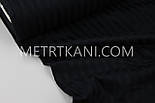 Страйп сатин чорний смужка 1*1см ширина 240 см № VS-55713, фото 2