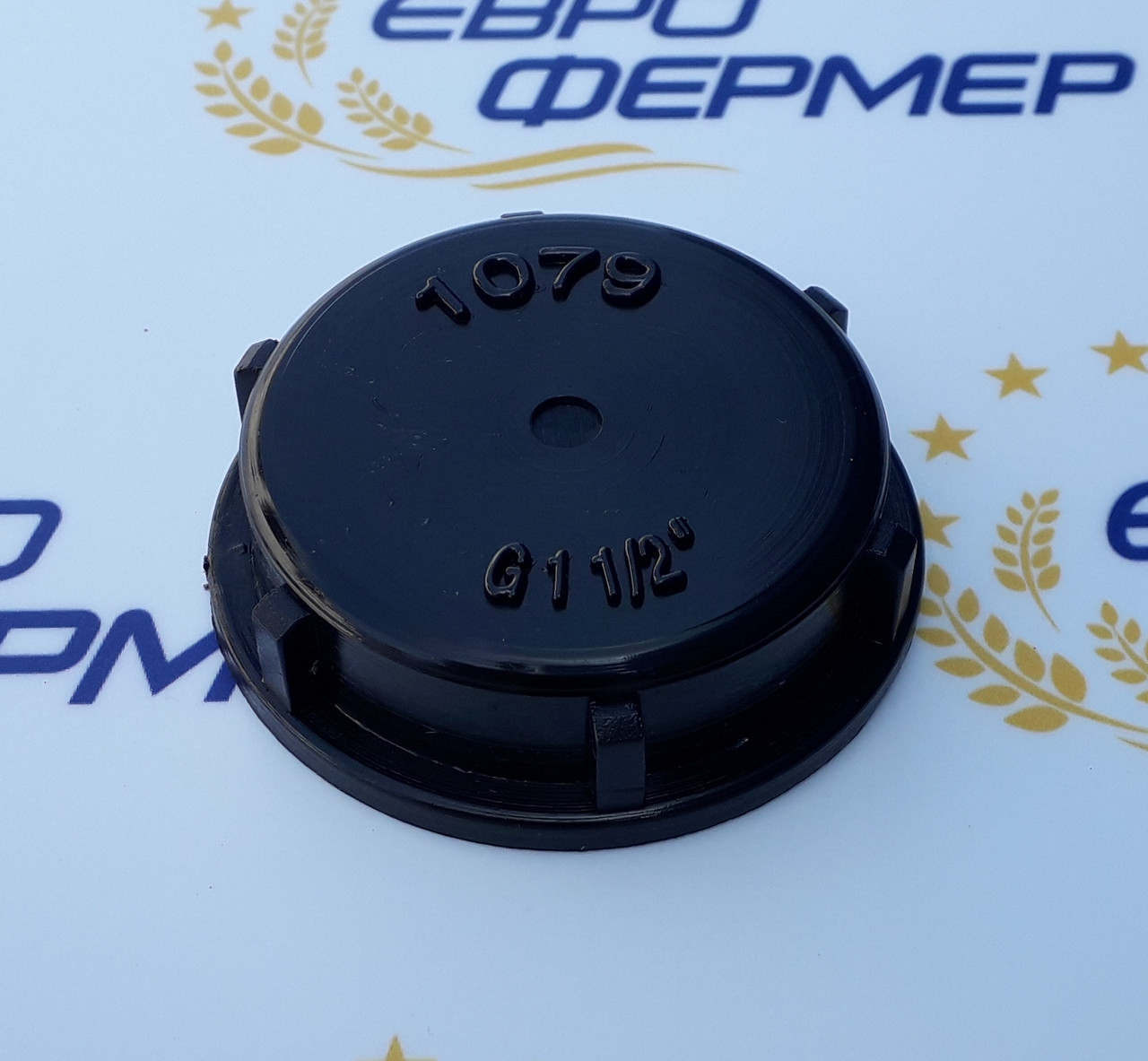 Гайка (заглушка) фильтра на опрыскиватель (ID#790245064), цена: 80 ...