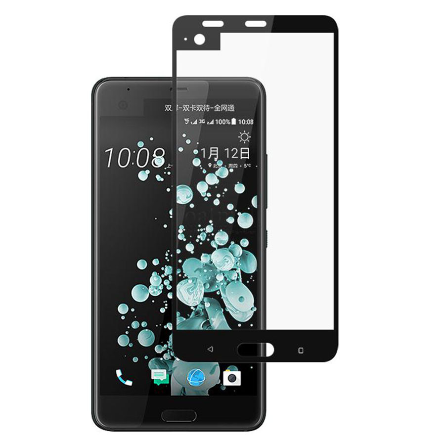 Захисне скло HTC U Ultra / Ocean Note Full cover чорний 0,26 мм в упаковці