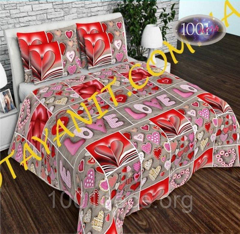 Набір постільної білизни Бязь Голд Люкс №бл251 Полуторний 150х220