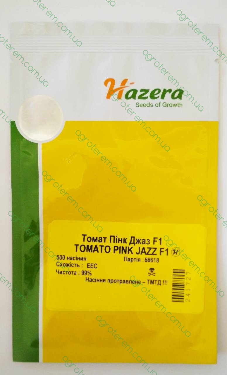 Насіння томату Пінк Джаз F1 (Pink Jazz F1) 500 н.