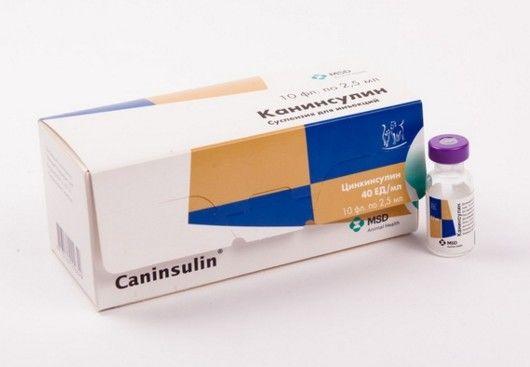 Канинсулин 2,5 мл