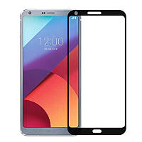 Захисне скло LG G6 / H870 / LS993 Full cover чорний 0,26 мм в упаковці