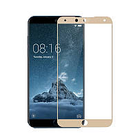 Захисне скло Meizu 15 Lite / M15 5.46" Full cover золотий 0,26 мм в упаковці