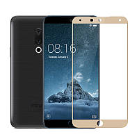 Захисне скло Meizu 15 5.46" Full cover золотий 0,26 мм в упаковці