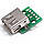 Гніздо на платі USB-AF PCB, фото 3