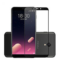 Захисне скло Meizu M6S 5.7" Full cover чорний 0,26 мм в упаковці